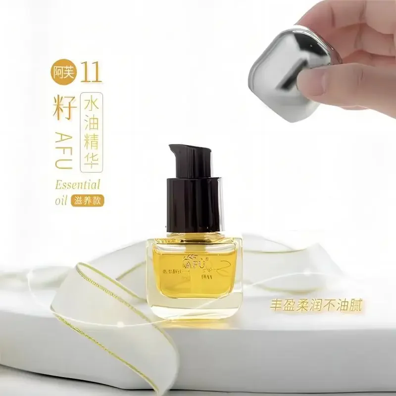 Luxury Skincare China - Сыворотка-масло AFU Eleven Seeds: Роскошное средство