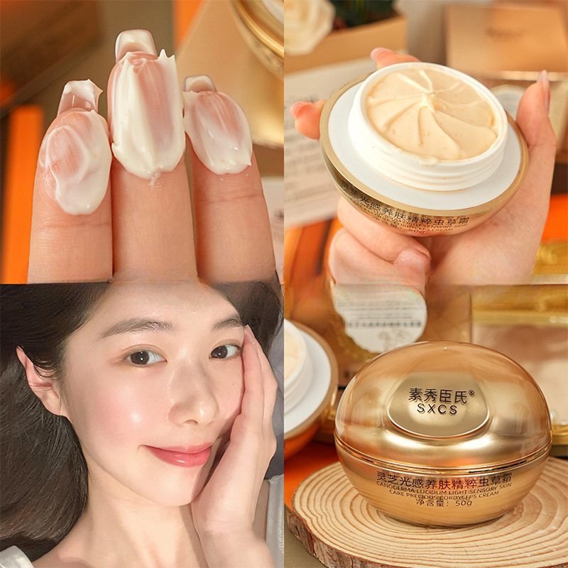 Luxury Skincare China - Крем для лица класса люкс с