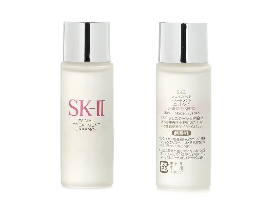 Luxury Japanese Skincare - SK-II Facial Treatment Essence 30 мл