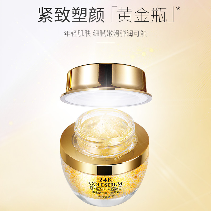 Эссенция для ухода за кожей ли – обзор и цена Luxury Skincare China