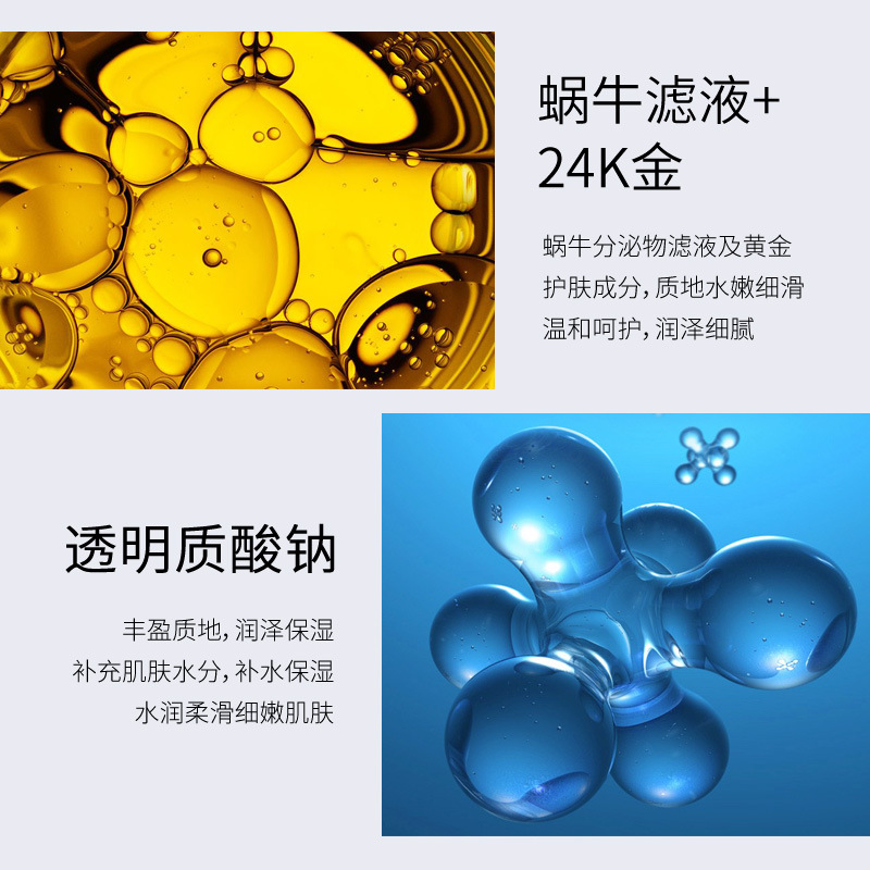 Эссенция для ухода за кожей ли – обзор и цена Luxury Skincare China