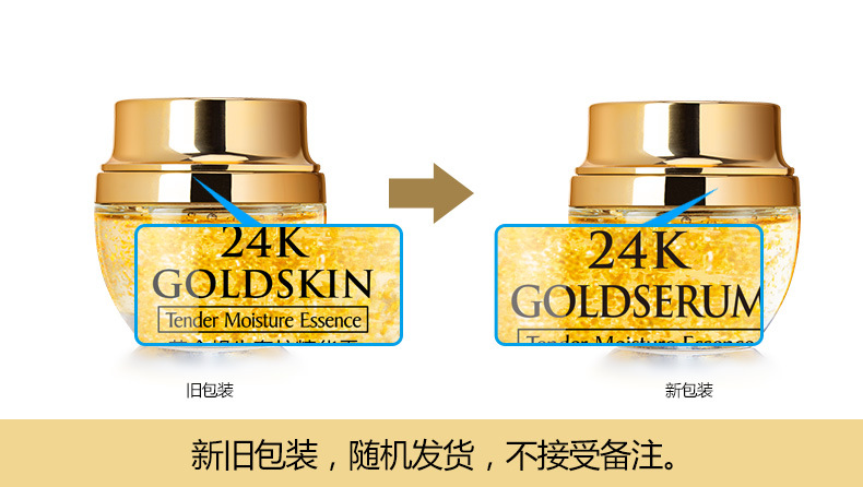 Эссенция для ухода за кожей ли – обзор и цена Luxury Skincare China