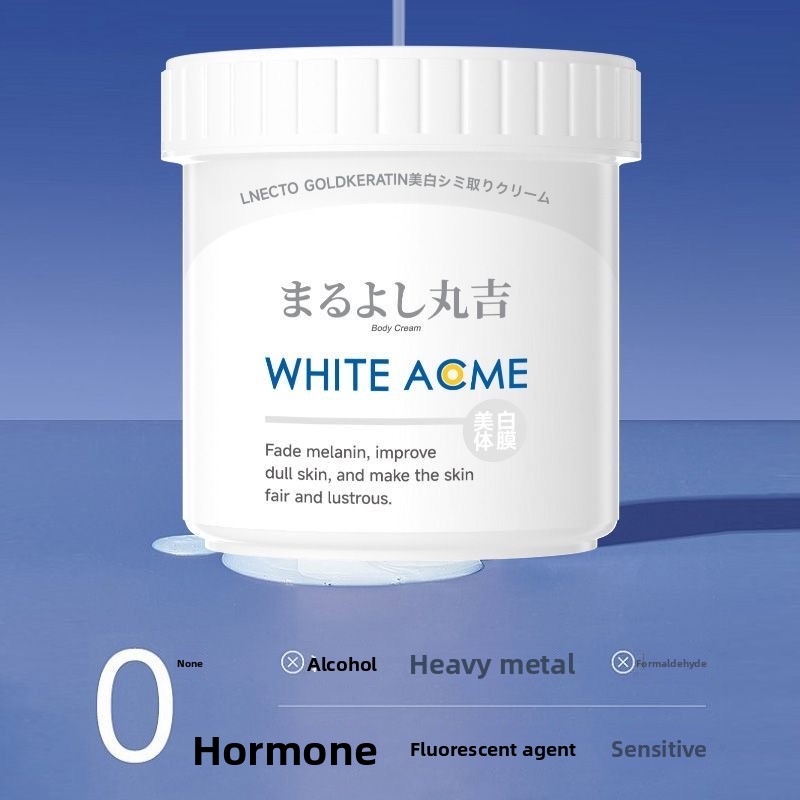 Роскошный японский крем для те – обзор и цена Luxury Japanese Skincare