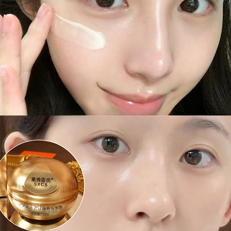 Крем для лица класса люкс с гр – обзор и цена Luxury Skincare China