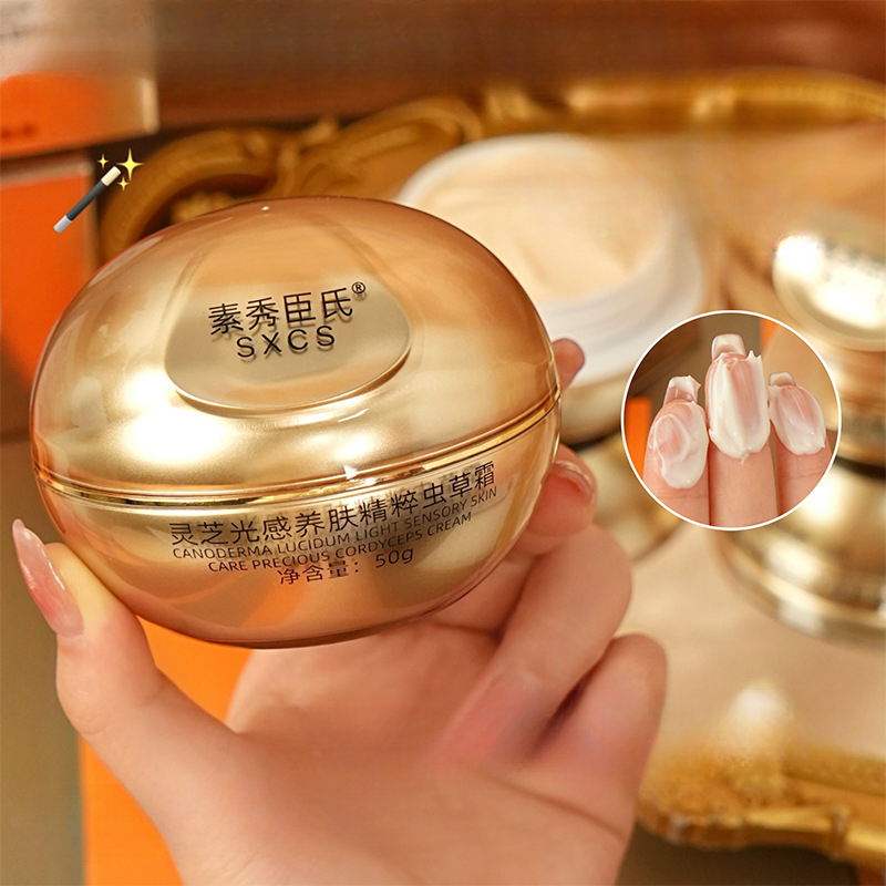 Крем для лица класса люкс с гр – обзор и цена Luxury Skincare China