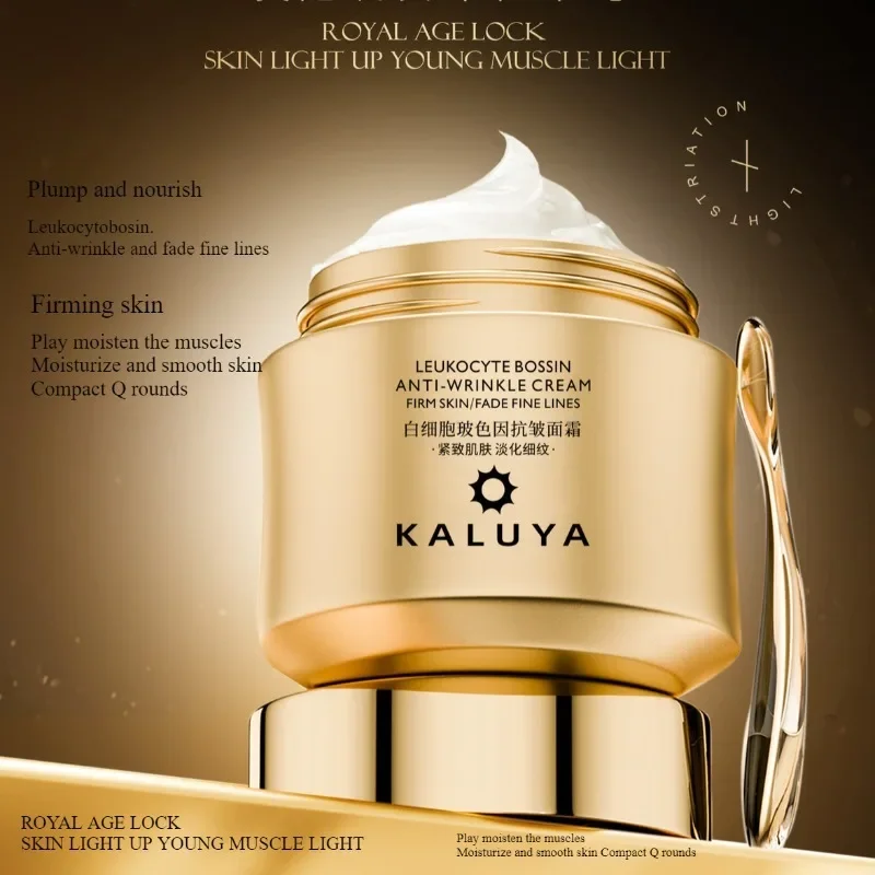 Роскошный набор кремов для ухо – обзор и цена Luxury Skincare China